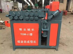 生產(chǎn)加工液壓平臺(tái)彎管機(jī) wg 26平臺(tái)彎管機(jī) 數(shù)控,生產(chǎn)加工液壓平臺(tái)彎管機(jī) wg 26平臺(tái)彎管機(jī) 數(shù)控生產(chǎn)廠家,生產(chǎn)加工液壓平臺(tái)彎管機(jī) wg 26平臺(tái)彎管機(jī) 數(shù)控價(jià)格