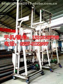 曲阜市都用輸送機械廠熱賣促銷 D型輸送設備價格、廠家與供應商詳情